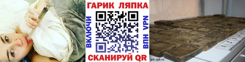 Купить наркотики цена Нефтеюганск АМФЕТАМИН  Кетамин  COCAIN  Меф 