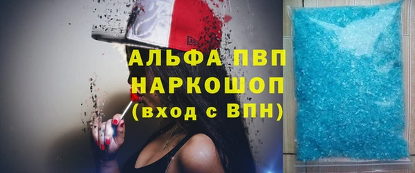 марихуана Абдулино