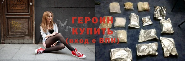 хмурый Абаза