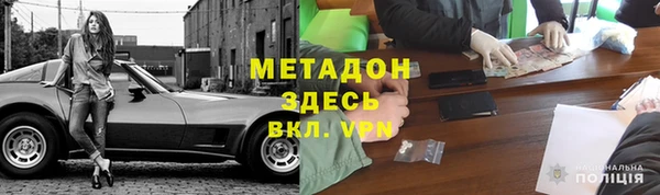 хмурый Абаза