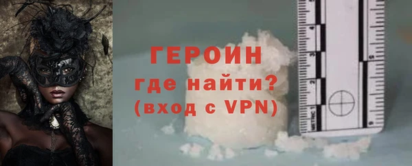 хмурый Абаза