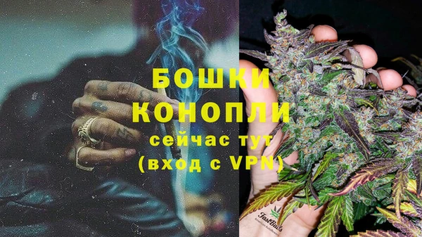 марихуана Абдулино