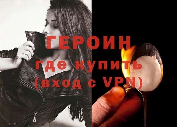 марихуана Абдулино