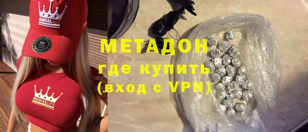 хмурый Абаза