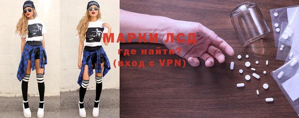 марихуана Абдулино
