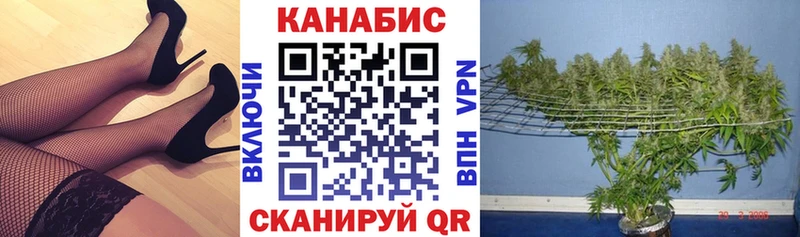 блэк спрут зеркало  Нефтеюганск  Марихуана Amnesia  даркнет сайт 